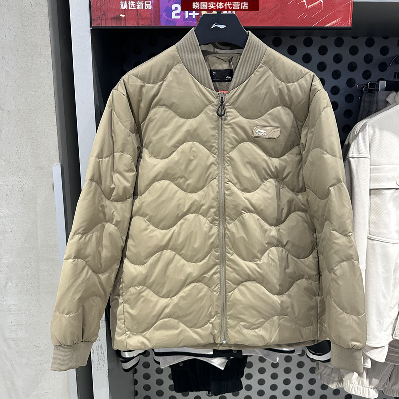 李宁保暖圆领男子时尚羽绒服