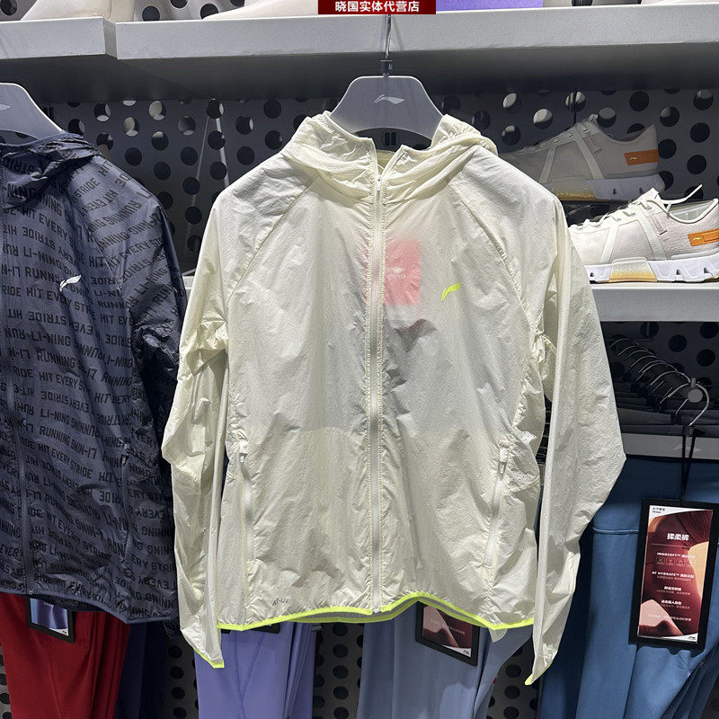 특별 제공 LI NING JACKET 2023 여름 러닝 시리즈 여성용 자외선 차단제 속건성 통기성 스포츠 윈드 브레이커 AFDT186