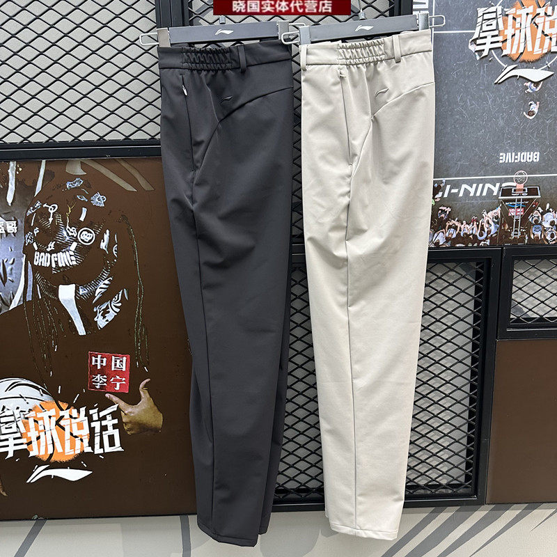 李宁运动裤2026春款荣耀金标 |女子直筒加绒保暖速干长裤AYKW418