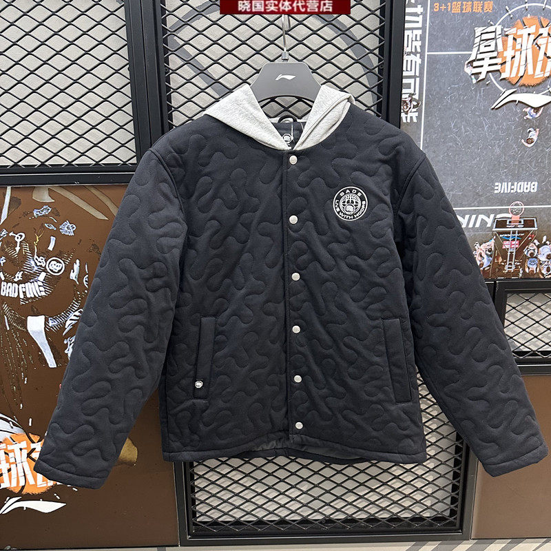 李宁运动棉服男子保暖连帽外套