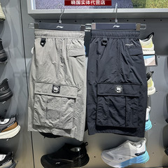 李宁工装短裤2025夏新款反伍男子冰感舒适宽松休闲运动裤AKSV031