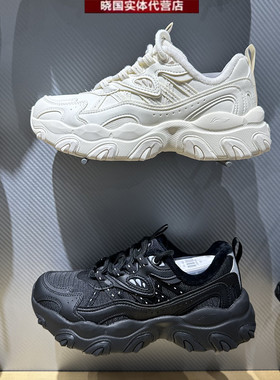 李宁休闲鞋2025冬新款猫爪LITE 3女子加绒保暖经典老爹鞋AGCV390