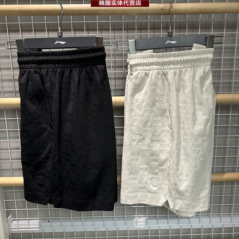 李宁运动短裤2026夏新款韦德系列男子冰感舒适宽松短卫裤AKSW139