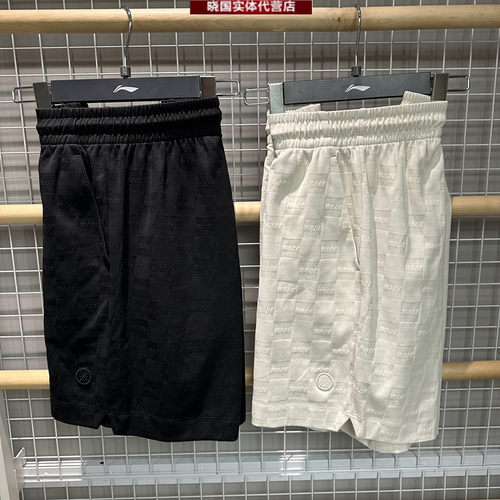 李宁运动短裤男子冰感宽松短卫裤