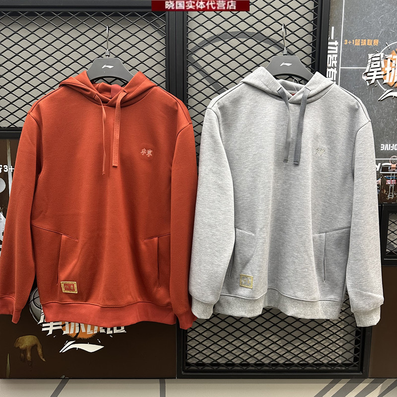 李宁故宫系列男子宽松套头卫衣