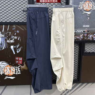 李宁时尚潮流男子宽松直筒休闲裤
