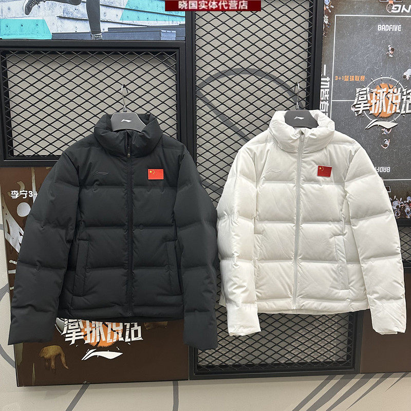 李宁羽绒服女子国旗保暖外套