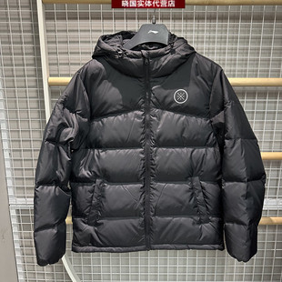 李宁羽绒服2025冬季 韦德男子防泼水鹅绒保暖连帽外套AYMV065 新款