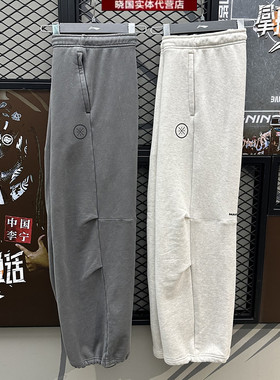 李宁运动裤2025冬韦德系男子保暖加绒直筒宽松伞兵裤卫裤AKLV679