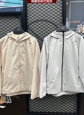 李宁运动风衣2026春季新款健身系列女子防泼水宽松外套AFDW102