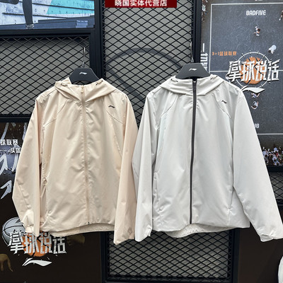 李宁运动风衣女子防泼水宽松外套
