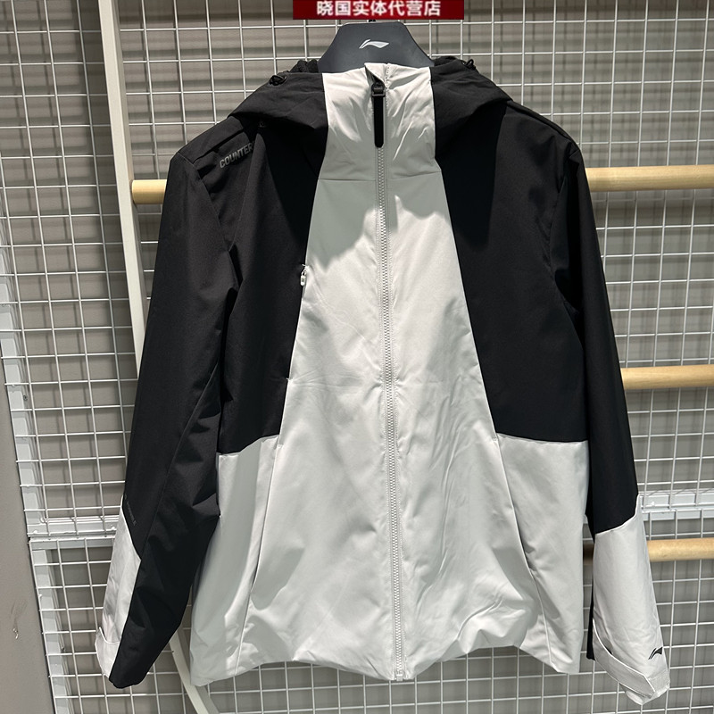 李宁运动风衣男子三合一保暖外套