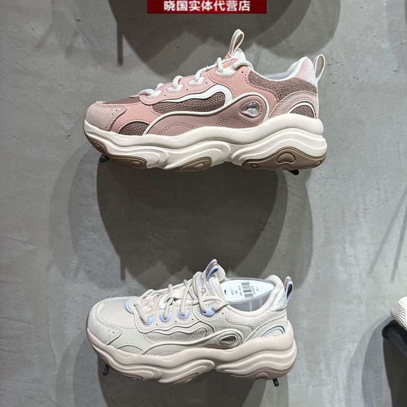 李宁休闲鞋蜜糖2女子运动鞋