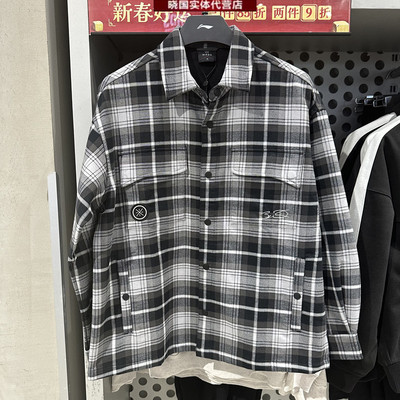 李宁韦德男子翻领外套衬衫