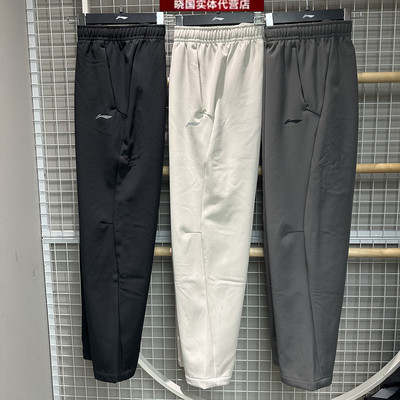 李宁健身系列男子加绒运动裤