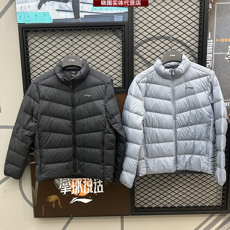 李宁羽绒服李宁男子轻质羽绒服