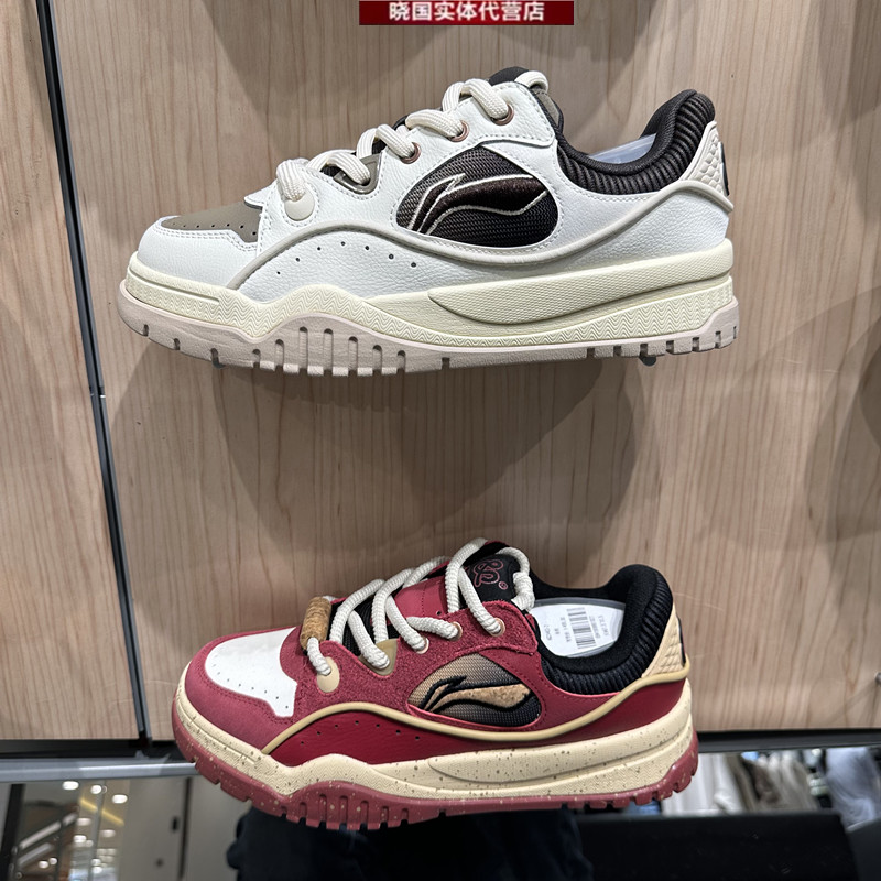 李宁舒适软弹男子经典休闲鞋