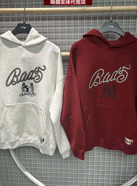 李宁运动卫衣2026春款反伍BADFIVE男子宽松套头连帽卫衣AWDW025