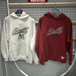 李宁运动卫衣2026春款反伍BADFIVE男子宽松套头连帽卫衣AWDW025