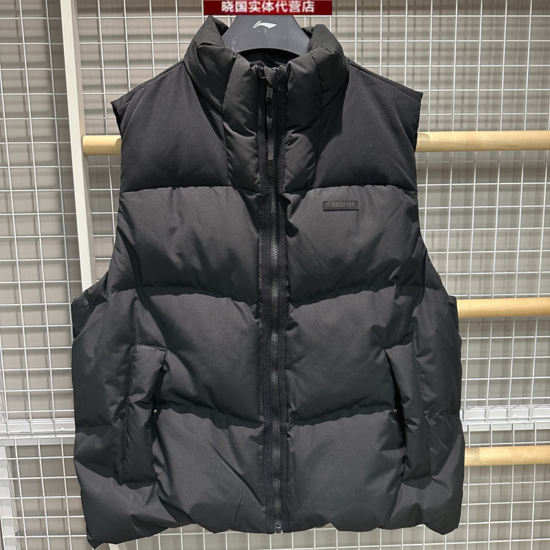 李宁羽绒马甲反伍男子宽松坎肩