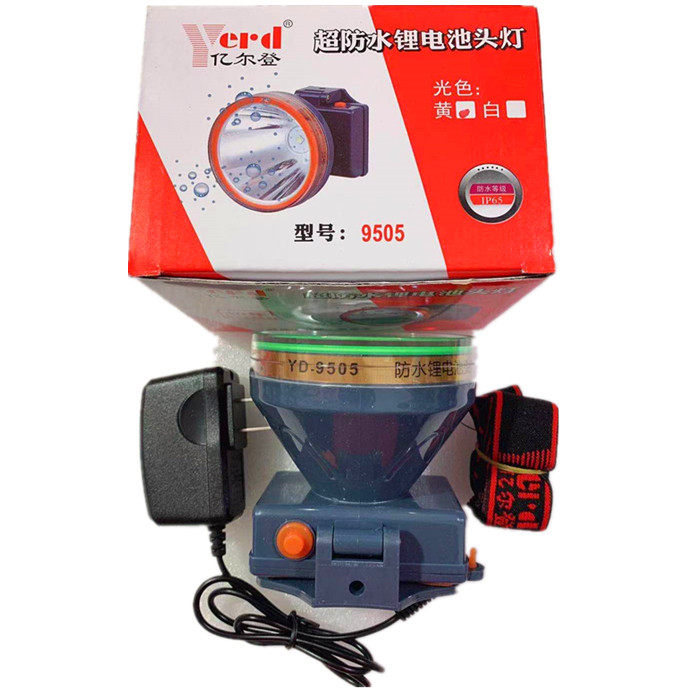 亿尔登头灯强光充电超亮led
