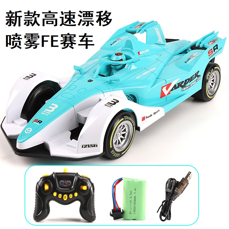 超大款FE方程式遥控赛车儿童玩具