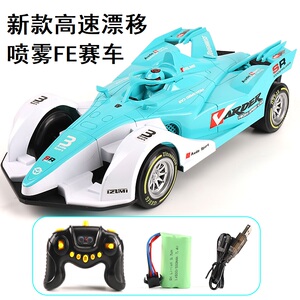超大款FE方程式遥控赛车儿童玩具