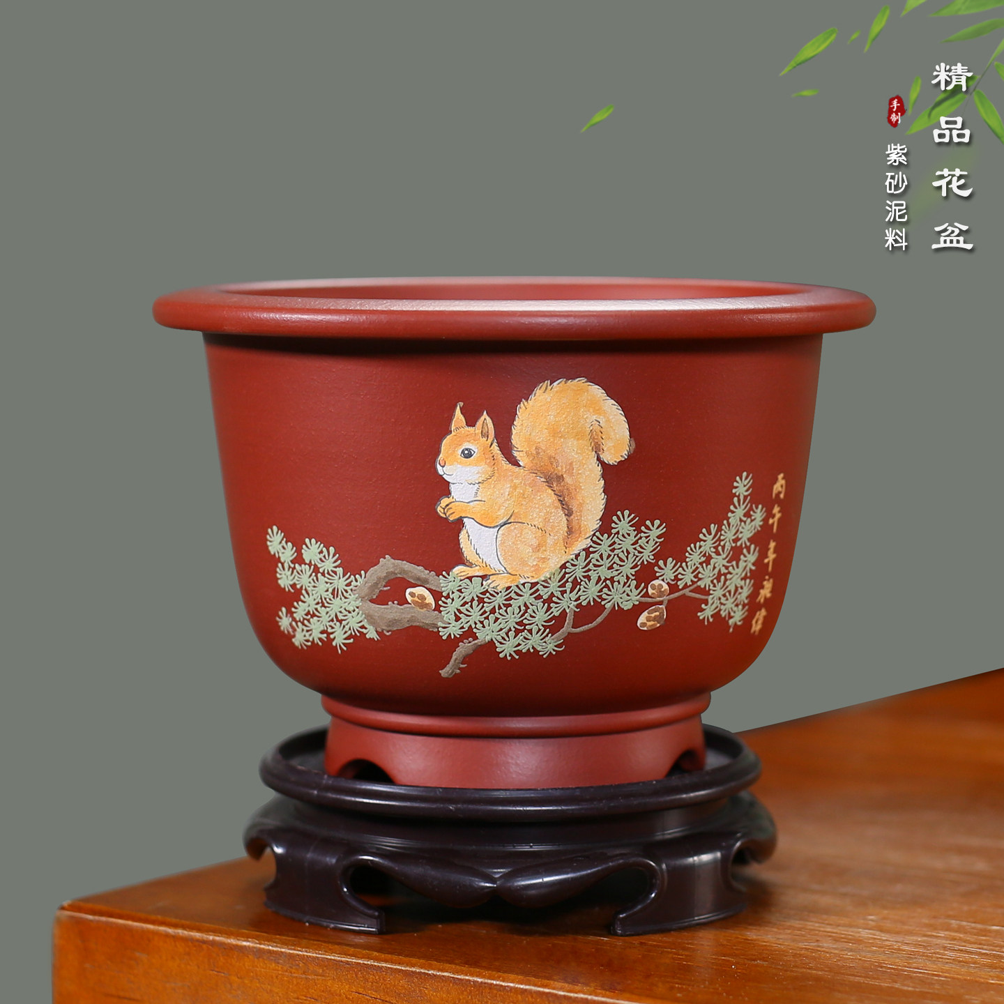 神力大红袍紫砂花盆精品斗笠内门竹矮种兰花多肉绿植盆栽桌面简约