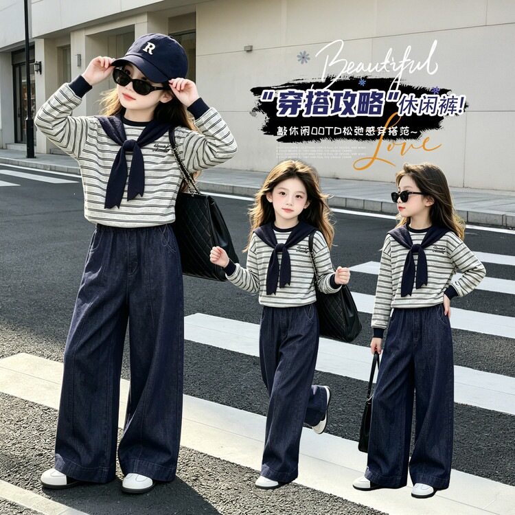 女童春秋披肩条纹套装2026新款韩版中大童女孩洋气休闲宽松两件套