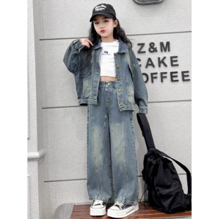 女童春秋套装2026新款洋气女孩网红衣服春装牛仔外套大童早春童装
