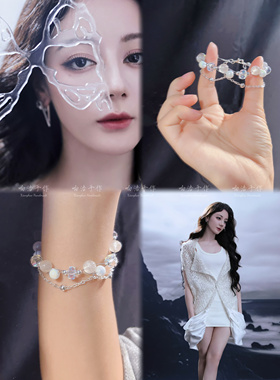 迪丽热巴原创印象手链白色银色清冷风手链女款小众精致高级感手串