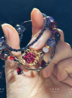 原创印象衍生手链白月梵星印象手链代露娃茯苓印象