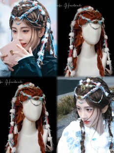 月鳞绮纪鞠婧祎地珠露芜衣印象掩鬓发饰古风头饰配饰定制西域藏风