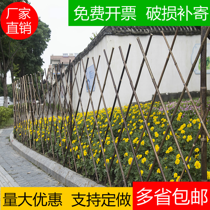 室外伸缩竹子护栏攀爬花园围墙