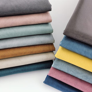 简约防水免洗沙发布料科技布面料定制沙发套罩靠垫飘窗防尘盖布