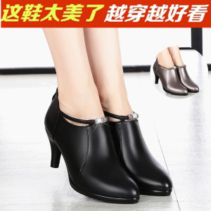 秋季高跟鞋女春季新款真皮中跟韩版细跟单鞋百搭圆头中年皮鞋女夏