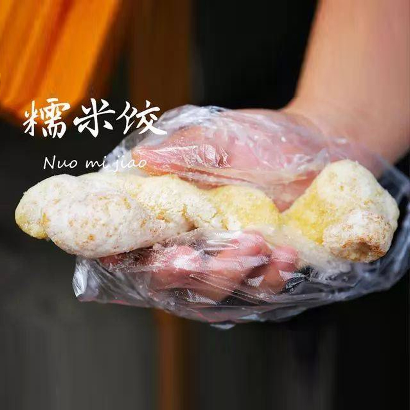 荆州传统小吃早餐油炸糖饺京果条