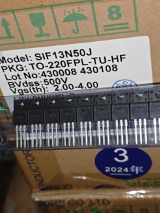MOS场效应管13A 全新原装 220F 500V现货 SIF13N50J