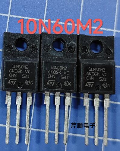 全新原装进口 10N60M2 STF10N60M2 MOS场效应管 TO-220F 7.5A600V