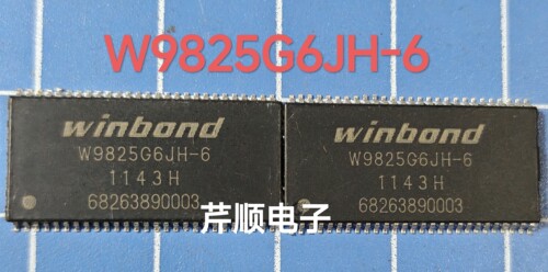 W9825G6JH-6 W9825G6JH TSOP54 存储器