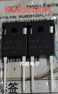 全新原装MUR30120PL 30A 1200V TO-247-3二极管