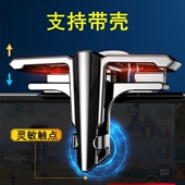 nova8 nova7 pro可带壳手游按键 pro 曲屏专用吃鸡神器华为mate40