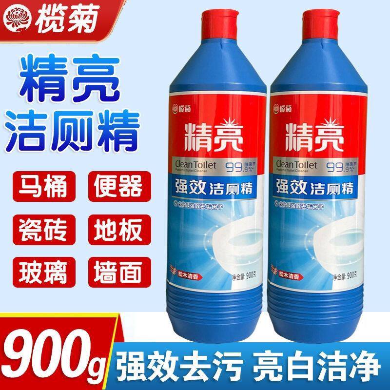榄菊精亮洁厕精马桶厕所强效清洁图片