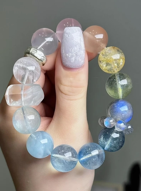天然水晶手链海蓝宝幽灵兔毛胶花绿柱石灰月光粉晶【彩虹漫天飞】