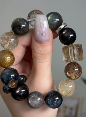 原创天然水晶手串金发晶海蓝宝灰兔毛金运石女款水晶手链【星梦】