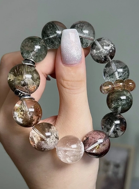 原创天然彩幽灵多宝招财手串水晶手串手链情侣款礼物【濯金之境】