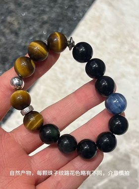 925银手链 JIUJIU【蓝色星球】气质时尚百搭情侣简约梦幻黑蓝单圈