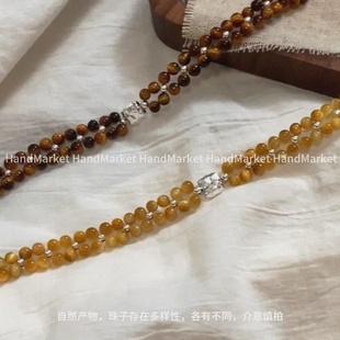 925银手链 JIUJIU【虎虎编织】通勤百搭简约时尚珠珠虎眼手链