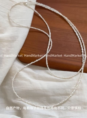 链子925银 【秋冬加长珠珠毛衣链】百搭时尚手工气质轻奢1001