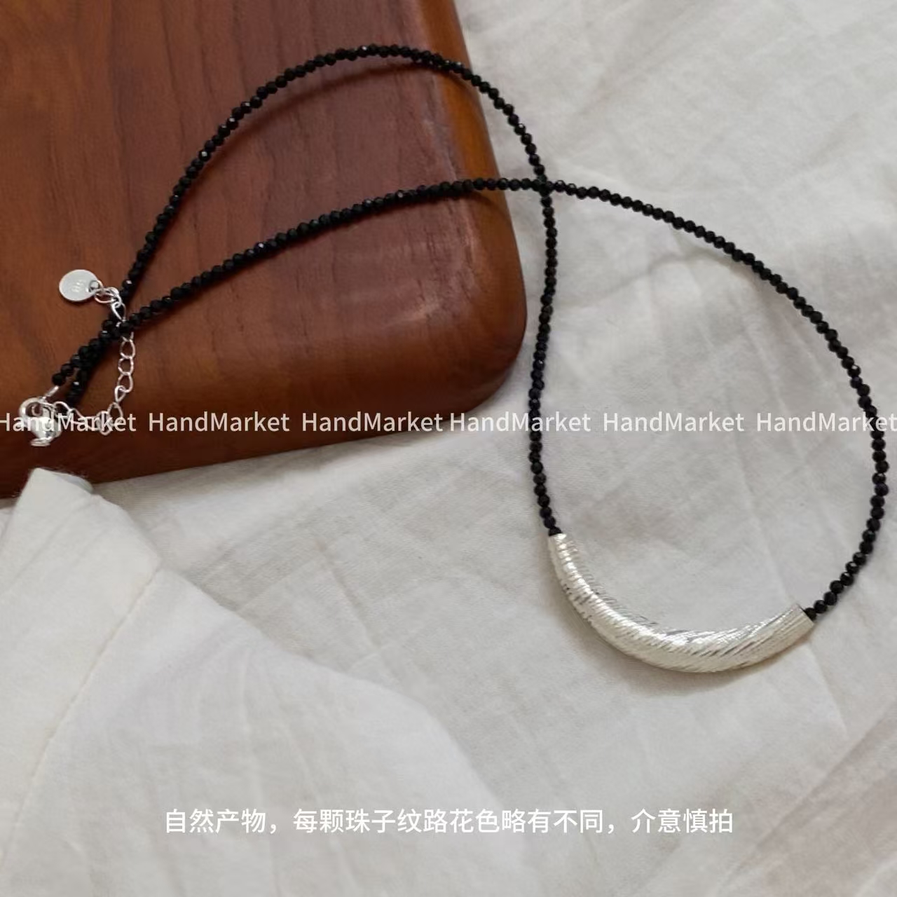 925银纯银项链 【月牙弯】黑色串珠银管链条高级感精致轻奢项链